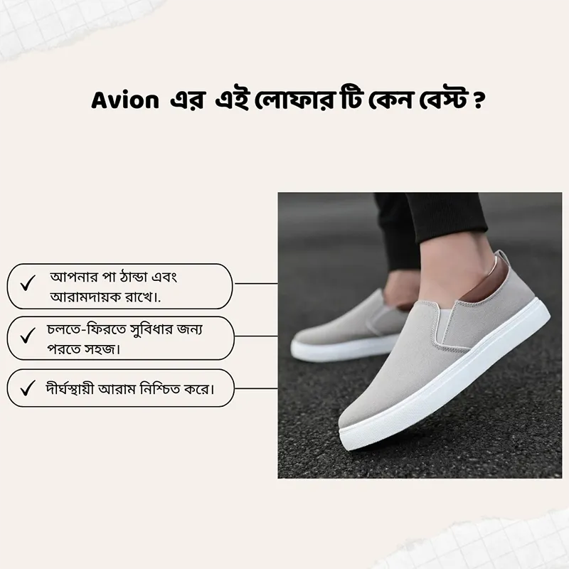 Avion Comfortable and Stylish Canvas Slip-on Loafers - Z4001 - Image 6